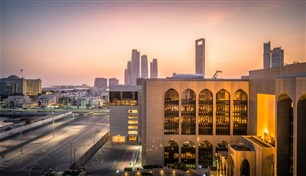 طلبات الشراء على أذونات المصرف المركزي تتخطى 73,003 مليون درهم