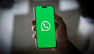 وداعاً لواتساب بزنس.. ميزة الحسابين تصل لهواتف آيفون
