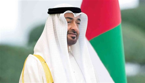 محمد بن زايد يشارك في قمة مجموعة السبع بفرنسا