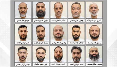 البحرين تضبط 15 شخصاً يمثلون المنفذين الميدانيين في قضية عملاء إيران 