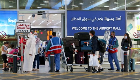 رسالة احتجاج كويتية جديدة لـ"إيكاو" ضد الانتهاكات الإيرانية