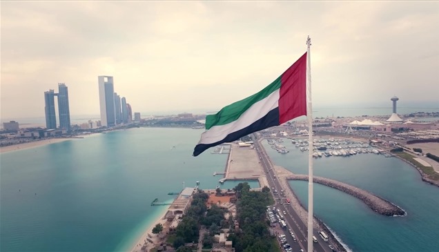 هندسة الريادة.. كيف حجزت الإمارات مكانها بين أكثر الاقتصادات تنافسية في العالم؟