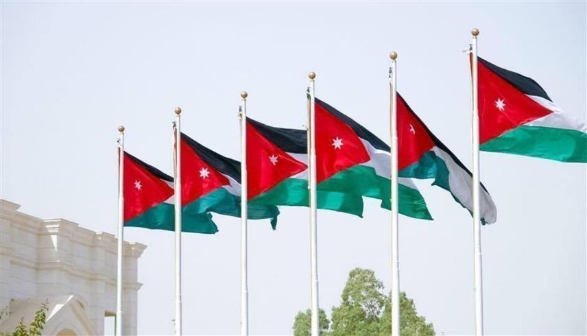 علم الأردن (إكس)