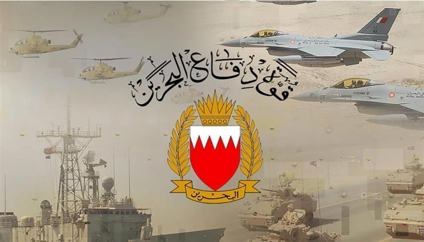 قوة دفاع البحرين (إكس)