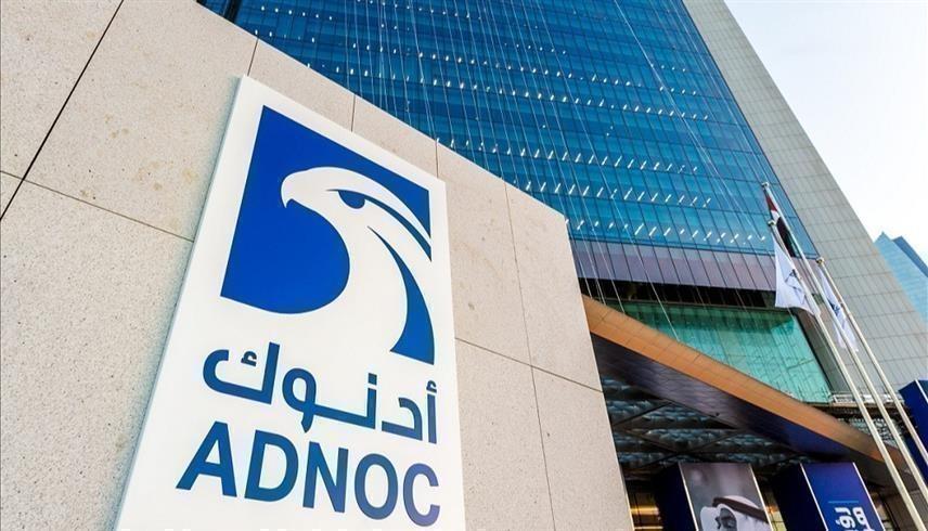 سهم "أدنوك للإمداد" يقفز لأعلى مستوى منذ إدراجه في "أبوظبي للأوراق المالية" عام 2023
