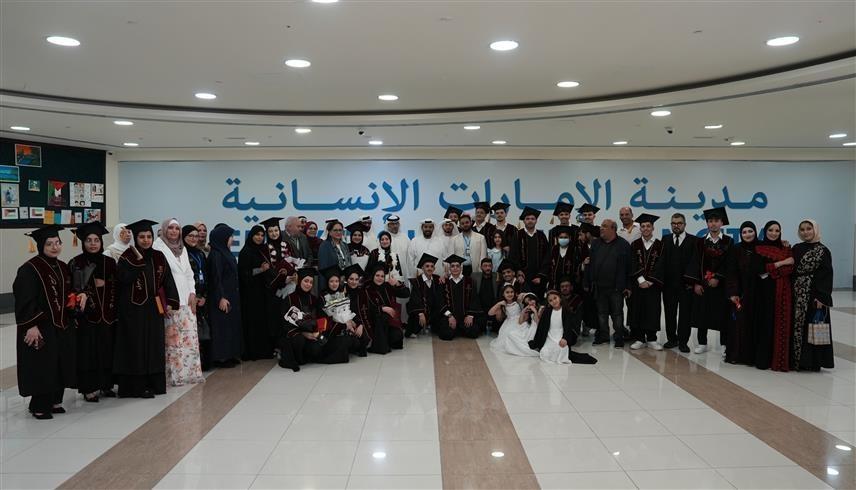  "مدينة الإمارات الإنسانية" تحتفل بطلاب غزة في أبوظبي (أحمد اللاذقاني)