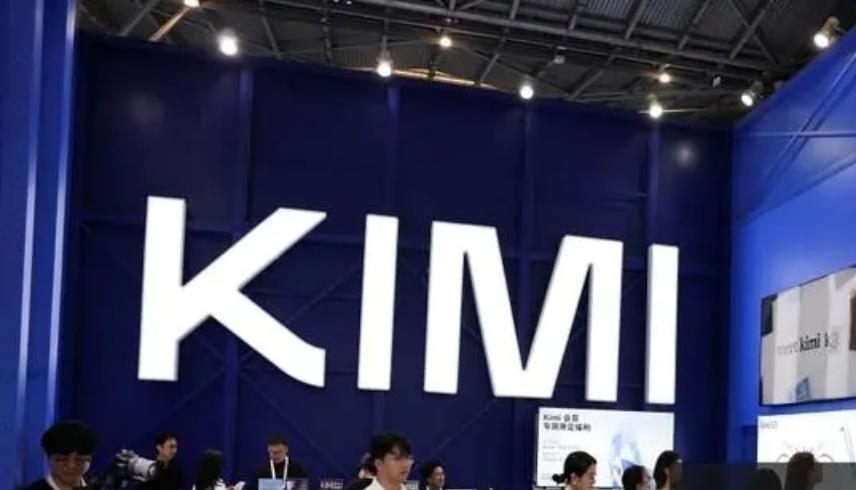  نموذج Kimi K3 أحدث إصدارات شركة "مونشوت" الصينية للذكاء الاصطناعي (رويترز)