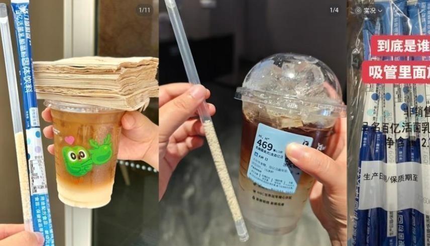 ابتكار صيني يضع 10 مليارات بكتيريا نافعة داخل "شفاط" للقهوة