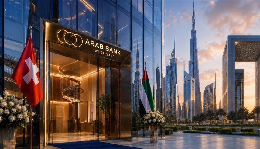 صورة مولدة بالذكاء الاصطناعي 