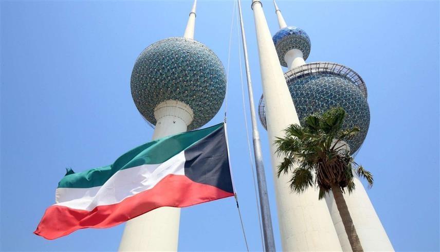 العلم الكويتي (أرشيف)