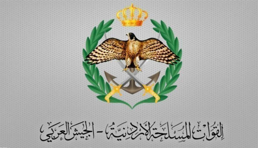 القوات المسلحة الأردنية الجيش العربي