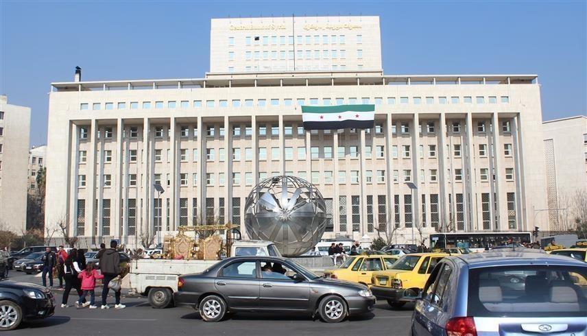مصرف سوريا المركزي (أرشيف)