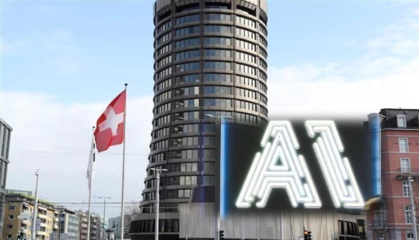  برج المقر الرئيسي لبنك التسويات الدولية (BIS) في بازل بسويسرا - AI (رويترز)