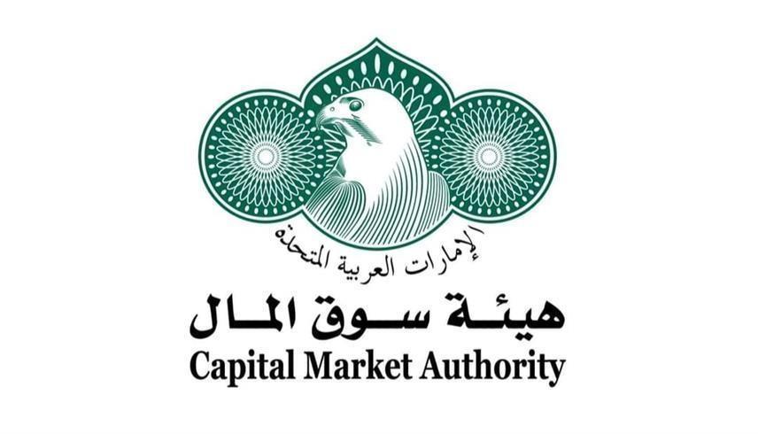 (وام)