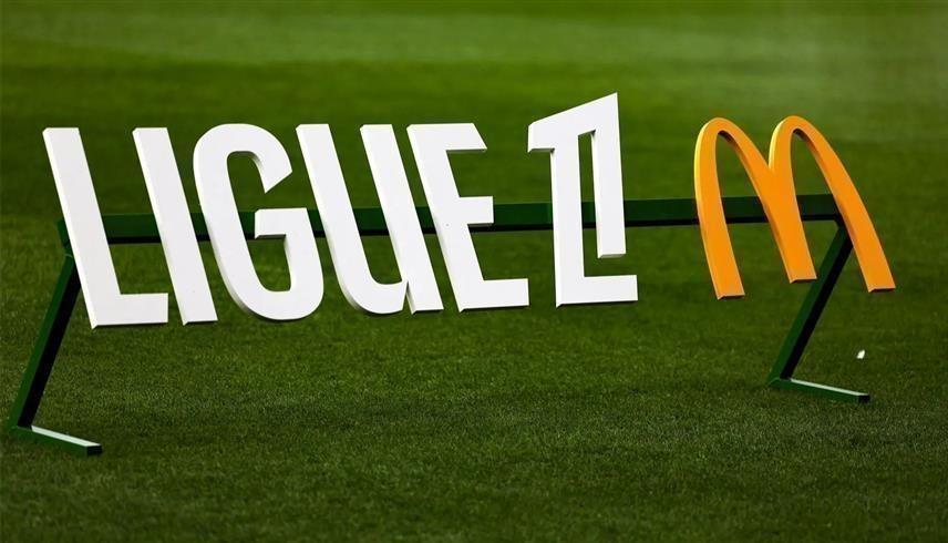 ماكدونالدز ترعى الدوري الفرنسي (إكس)