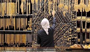 بنمو 57%.. 1.1 تريليون درهم تجارة الإمارات من الذهب خلال 2025 