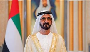 محمد بن راشد يعلن أوائل الثانوية العامة: أبناؤنا رهاننا الرابح
