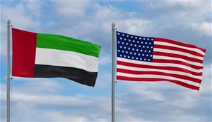 التكنولوجيا والذكاء الاصطناعي.. ركيزة جديدة للشراكة الاقتصادية الإماراتية الأمريكية