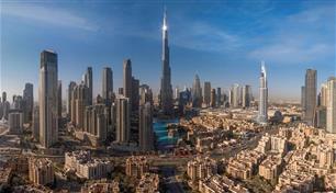 سوق العقارات بدبي يسجل 114 مليار دولار في 6 أشهر.. وهذه أعلى 5 مبيعات