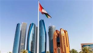 أبوظبي توسع قاعدة النمو الاقتصادي.. الصناعة والتكنولوجيا في صدارة المحركات