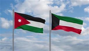 الكويت والأردن تتصديان لصواريخ وأهداف جوية معادية  