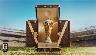 كأس العالم ترتدي حلة أنيقة وفاخرة من "لويس فيتون" 