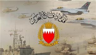 البحرين: منظومات الدفاع تتصدى لاعتداءات إيرانية غادرة  