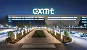 الصين تراهن على الرقائق.. "CXMT" تستعد لأكبر اكتتاب في آسيا خلال 2026