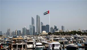 117 مليار درهم قيمة التصرفات العقارية في أبوظبي خلال النصف الأول من 2026