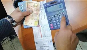 أين يدفع السكان أعلى فواتير الطاقة؟