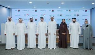  مذكرة تعاون بين الاتحاد الإماراتي لكرة القدم ودائرة الأراضي والأملاك في دبي 
