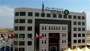 2.4 تريليون دولار الناتج المحلي الإجمالي لدول مجلس التعاون خلال 2025
