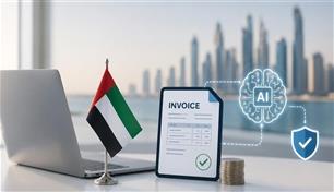 الفوترة الإلكترونية والذكاء الاصطناعي يعيدان تشكيل الامتثال الضريبي في الإمارات