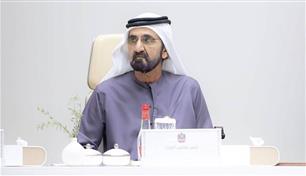 محمد بن راشد يأمر بترقية اللواء تميم المهيري إلى رتبة فريق