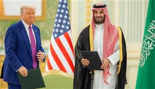 السعودية توقع اتفاقاً نووياً تاريخياً مع أمريكا 