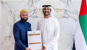 الإمارات.. تسجيل أول شركة عائلية هندية في السجل الموحد للشركات