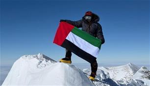 فاطمة العوضي أول إماراتية تعتلي قمة جبل لينين