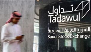 انكماش الاقتصاد السعودي 4.8% في الربع الثاني من 2026