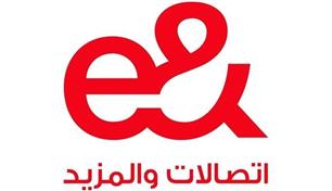 "إي آند" تحقق إيرادات موحدة بقيمة 38.1 مليار درهم