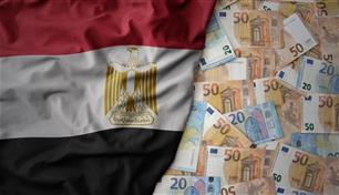 مصر تترقب حزمة تمويل أوروبية بـ1.72 مليار دولار