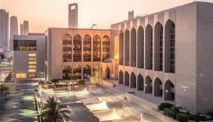 "المصرف المركزي" يغرم فرع بنك أجنبي 1.82 مليون درهم 