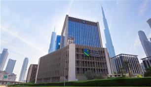 "ستاندرد تشارترد" يتوقع زيادة نمو الأعمال في الإمارات