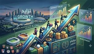مليارات الدولارات تدفع القطاع الرياضي نحو موجة استحواذات جديدة