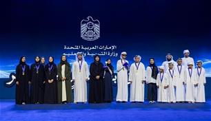 محمد بن راشد: فخور بـ830 ألف طالب في الإمارات شاركوا بتحدي القراءة