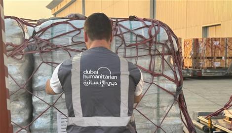 بتوجيهات محمد بن راشد.. شحنة إغاثية جديدة إلى أوغندا لدعم مكافحة "إيبولا"