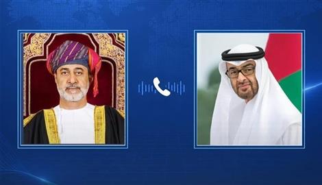 محمد بن زايد وسلطان عمان يبحثان هاتفياً التطورات الإقليمية