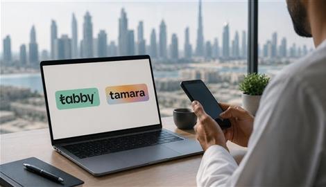 ماذا يعني إدراج "تابي" و"تمارا" في تقارير المستهلكين الائتمانية؟