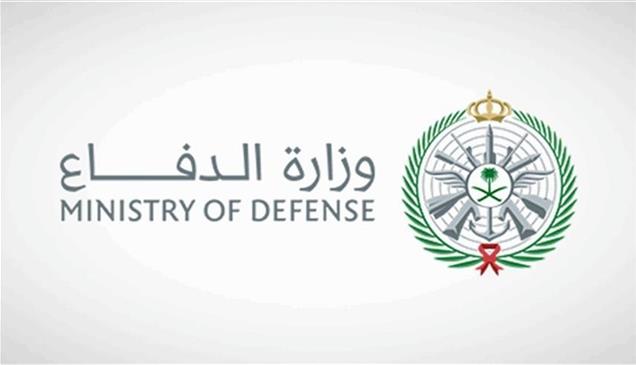 السعودية: التصدي لهجمات صاروخية حوثية