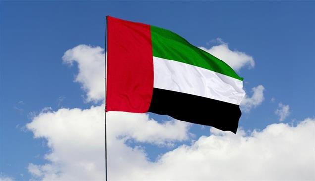اقتصاد الإمارات يحلق بعيداً عن النفط.. والتنويع ركن الصمود أمام الاضطرابات الجيوسياسية