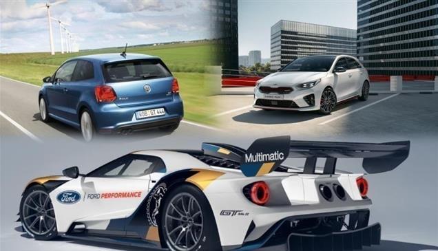 9 سيارات تحمل اسم GT وليست ضمن "جراند تورر"